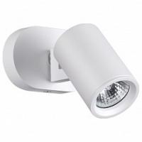 Спот Novotech Gusto 370650 фото Спот Novotech Gusto 370650