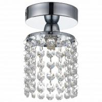 Светильник на штанге Lussole Monteleto LSJ-0407-01 фото Светильник на штанге Lussole Monteleto LSJ-0407-01