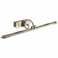 Подсветка для картины Omnilux Varena OML-23901-08 фото Подсветка для картины Omnilux Varena OML-23901-08. Фото №1