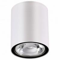 Накладной светильник Novotech Tumbler 358012