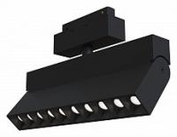 Светильник на штанге Maytoni Points TR015-2-20W3K-B фото Светильник на штанге Maytoni Points TR015-2-20W3K-B. Фото №1