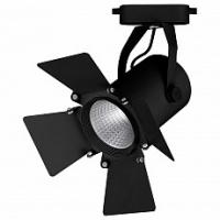 AL110, 20W, 1800 Lm, 4000К, 35 градусов, черный фото AL110, 20W, 1800 Lm, 4000К, 35 градусов, черный