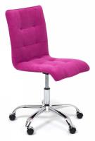 Кресло ZERO флок , фиолетовый, 138. Фото №1