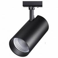 Светильник на штанге Novotech Nail 358361 фото Светильник на штанге Novotech Nail 358361. Фото №1