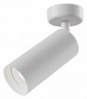 Спот Maytoni Focus C017CW-01W фото Спот Maytoni Focus C017CW-01W. Фото №1