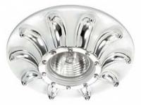 Встраиваемый светильник Novotech Pattern 370328. Фото №1