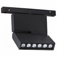 Светильник на штанге Novotech Flum 358467 фото Светильник на штанге Novotech Flum 358467