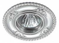 Встраиваемый светильник Novotech Candi 370338. Фото №1