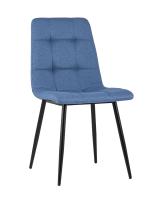 Стул Вольт рогожка синий Стул Вольт рогожка синий