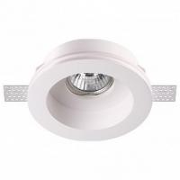 Встраиваемый светильник Novotech Yeso 370468 фото Встраиваемый светильник Novotech Yeso 370468