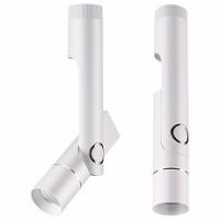 Накладной светильник Novotech Lepide 357968