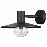 Светильник на штанге Odeon Light Furcadia 4833/1W Светильник на штанге Odeon Light Furcadia 4833/1W. Фото №1