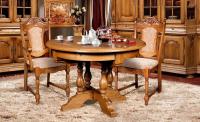 Стол обеденный Версаль ГМ 6070. Фото №1