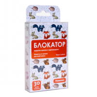 Блокатор вирусов семейный фото Блокатор вирусов семейный. Фото №1