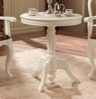 Кофейный столик 168.050. Фото №2