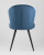 Стул Танго велюр синий фото Стул Танго велюр синий. Фото №6