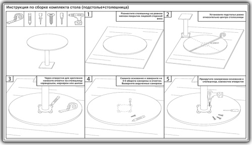 Стол Месси Topalit орех R80. Фото №4