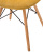 Стул Eames Жёлт/W. Фото №7
