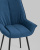 Стул Осло велюр синий. Фото №9
