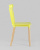 Стул Field пластик желтый фото Стул Field пластик желтый. Фото №4