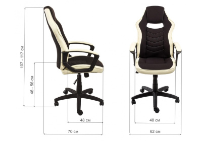 Компьютерное кресло Gamer черное / бежевое. Фото