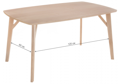 Стол деревянный Mister light. Фото №2