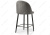 Барный стул Амизуре темно-серый / черный матовый. Фото №4