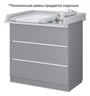 Комод Polini kids Simple 1980, серый. Фото №5