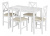 Обеденный комплект эконом Хадсон (стол + 4 стула)/ Hudson Dining Set фото Обеденный комплект эконом Хадсон (стол + 4 стула)/ Hudson Dining Set. Фото №1
