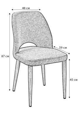 Стул Валенсия экокожа красная золотые ножки. Фото №3
