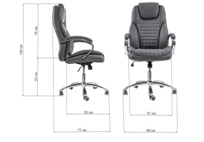 Компьютерное кресло Herd темно-серое. Фото