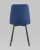 Стул Chilly рогожка темно-синий. Фото №6