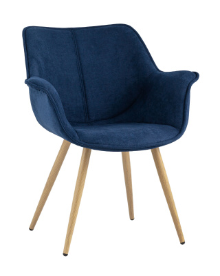 Стул Джулиан синий. Фото