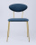 Стул Ники синий. Фото №5