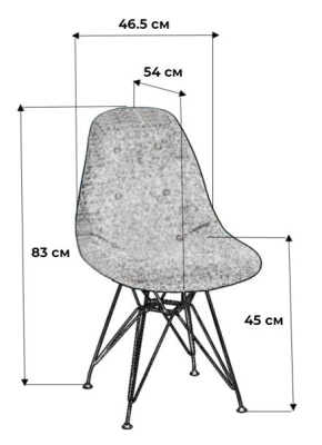 Стул Eames Блю/CR фото Стул Eames Блю/CR. Фото №3