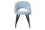Стул DC-9507 голубой. Фото №7