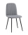 Стул Easy велюр серый фото Стул Easy велюр серый. Фото №2
