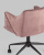 Стул офисный Jamal розовый. Фото №8