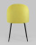 Стул Марсель микровелюр желтый. Фото №6