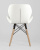 Стул Бон экокожа белый фото Стул Бон экокожа белый. Фото №6