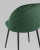 Стул Фолио велюр зелёный. Фото №8