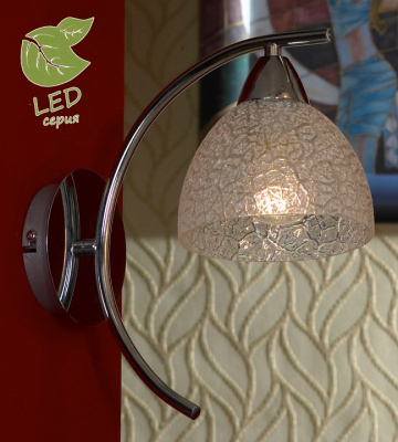 Бра Lussole Zungoli GRLSF-1601-01 фото Бра Lussole Zungoli GRLSF-1601-01. Фото №2