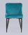 Стул Ститч велюр темно-бирюзовый. Фото №5