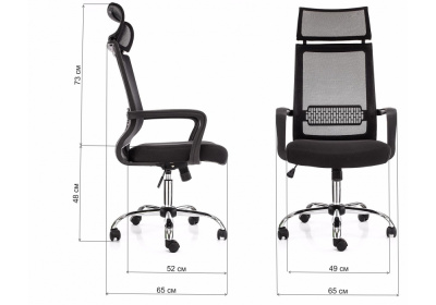 Компьютерное кресло Lion черное. Фото