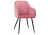 Стул Slam dark pink фото Стул Slam dark pink. Фото №2