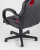 Кресло игровое TopChairs Renegade красное фото Кресло игровое TopChairs Renegade красное. Фото №8