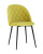 Стул Марсель микровелюр желтый. Фото №2