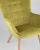 Кресло Манго оливковый фото Кресло Манго оливковый. Фото №10