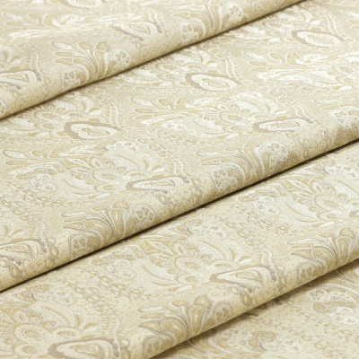 Стул Сибарит 2-11, тон: 23/3, ткань: 154. Фото