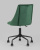 Кресло компьютерное Сиана велюр зеленый. Фото №7